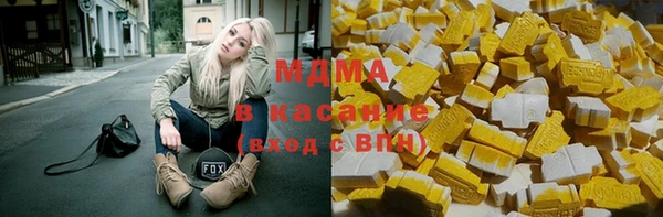 амфетамин Верхний Тагил